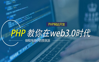 吉林 php压缩包,PHP的解压缩函数怎么用？